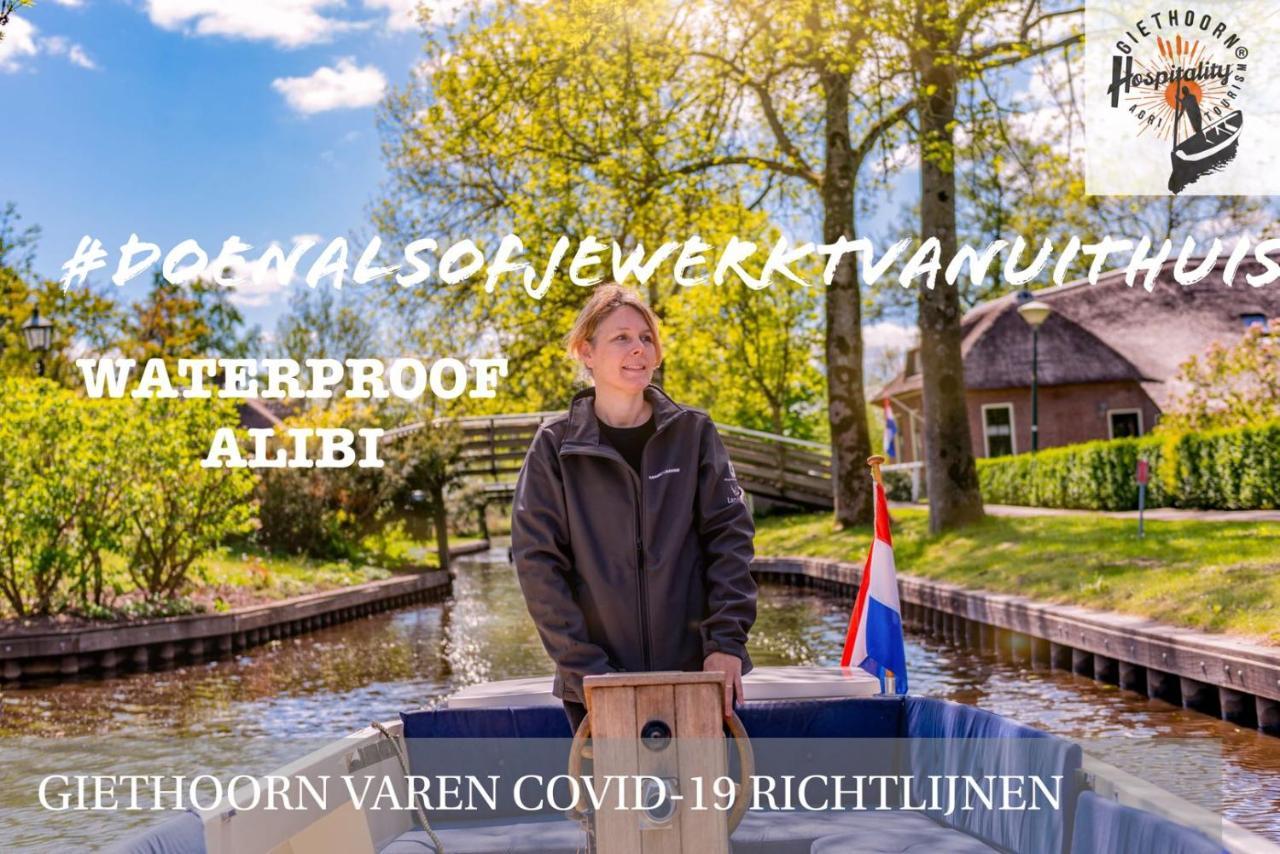 De Dames Van De Jonge Hotel Restaurant Giethoorn Luaran gambar