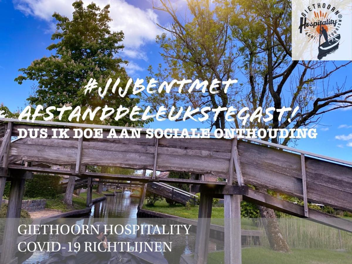 De Dames Van De Jonge Hotel Restaurant Giethoorn Luaran gambar